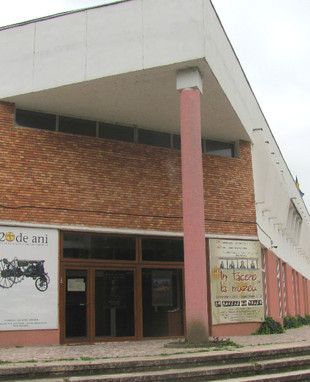 Muzeul din Muzeul Național al Agriculturii