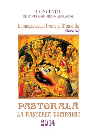 PASTORALĂ LA NAȘTEREA DOMNULUI