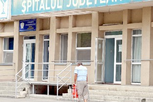 Concurs formal la Spitalul Județean de Urgență Slobozia