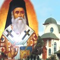 40 de Sfinte Liturghii la Catedrala din Urziceni