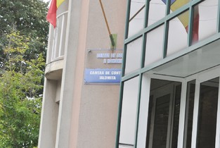 «Metode de fraudare a fondurilor publice…»