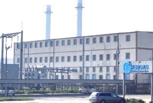 Slobozia: Chemgas concediază 450 de angajați
