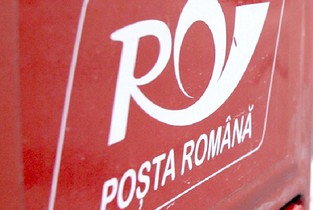 Peste 30000 de lei AU DISPĂRUT din casieria unității
