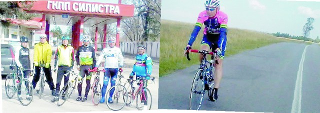 Team Cycling Slobozia