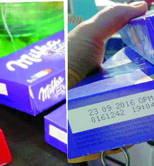 Produse EXPIRATE pe rafturile supermarketului Kaufland Slobozia!