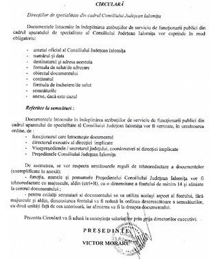 Megalomania Președintelui, faza pe circulare interne