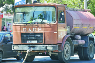 DADP a inventat «Forța Specială»