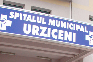 Secție închisă din cauza concediului de odihnă al medicului specialist