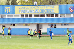 Unirea Slobozia-ASA Târgu Mureș, în 16-imile Cupei României