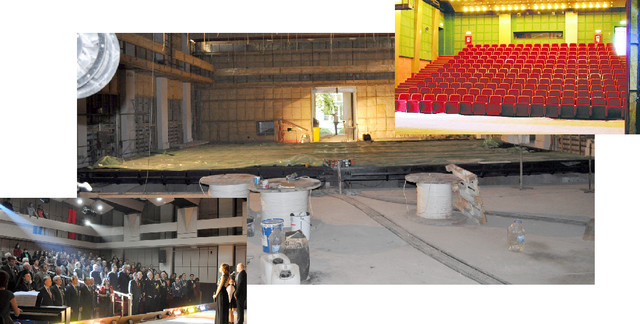 Sala cu geometrie (ne)variabilă nu are «recepția finală»