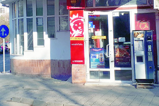 Comisioane ilegale la plata facturilor, în magazinele din Slobozia