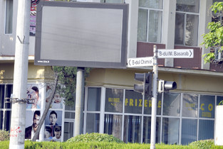 Panoul de măsurare a calității aerului din Slobozia s-a stricat