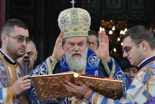 Preasfințitul Vincențiu s-a dedulcit la drepturi la replică