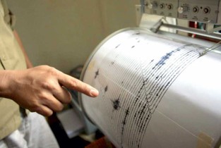 Ialomița, «punct» pe harta seismică a României