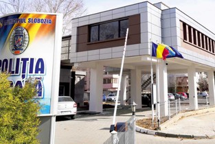 Slobozia, orașul cu 250 camere video