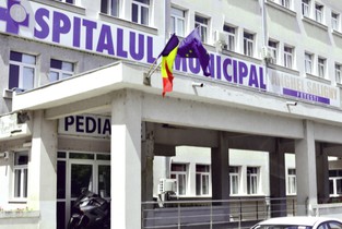 Radiografii efectuate cu un aparat vechi de aproape două decenii