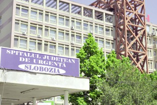 50 de ani de activitate la Spitalul Județean de Urgență Slobozia