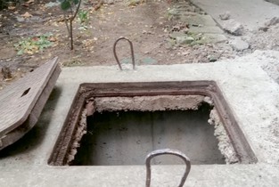 «Bomba» cu miros construită în mijlocul străzii