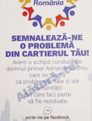 Alzheimer administrativ la Slobozia