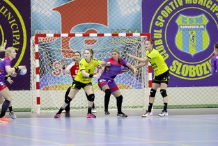 Federația a decis reluarea Campionatului în iunie