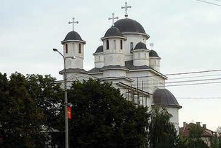 Un preot și trei membri ai personalului clerical, confirmați pozitiv la testul pentru depistarea SARS-CoV-2