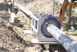 Comuna Ion Roată părăsește ADI «ECOAQUA» Călărași