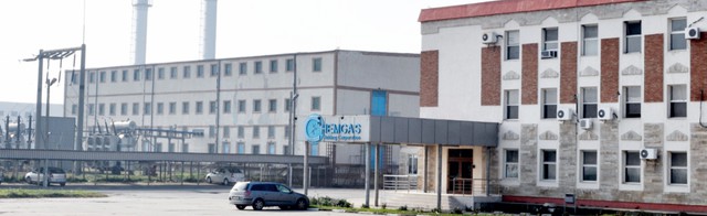 Distribuirea datoriilor Chemgas Holding Corporation, contestată în instanță