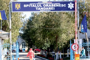Investiție la Spitalul Orășenesc Țăndărei