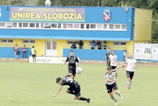 Debut în Cupă, cu FC Voluntari