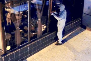 Poliția din Slobozia caută autorul unei «tentative de furt»