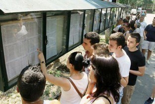 Ialomița nu are niciun 10 la Evaluarea Națională!
