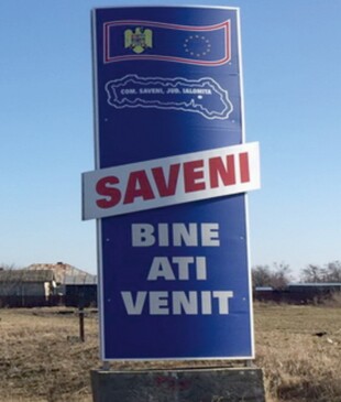 Proiecte în pericol de a rămâne fără finanțare în comuna Săveni