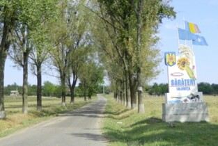 Reabilitarea sediului Primăriei Sărățeni, finalizată 99%