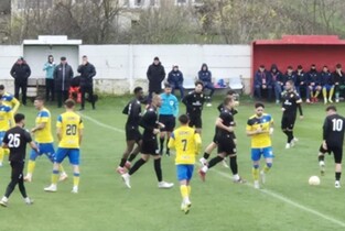 A treia înfrângere consecutivă