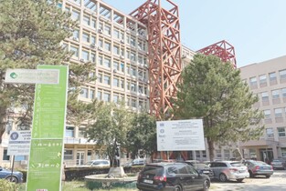 Un nou Program dedicat bolilor rare, la Spitalul Județean de Urgență Slobozia