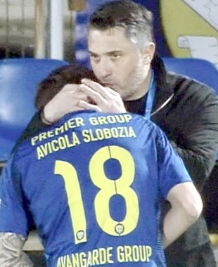 Speranțe