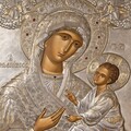 Episcopia Sloboziei și Călărașilor: Hramul Mânăstirii din Slobozia