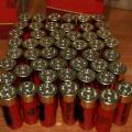 Fetești: 1450 cartușe de vânătoare, confiscate