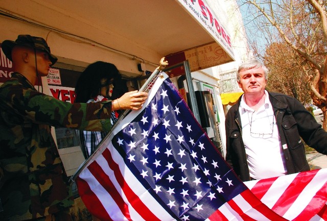 America second hand