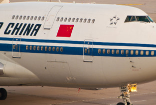 Administrația Stoica «zboară» spre China