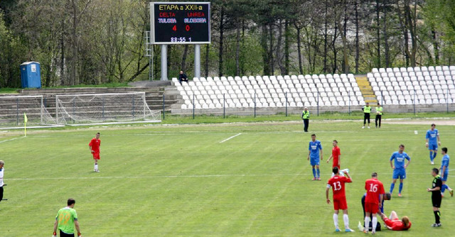 Operațiunea «Înfrângere monstru»