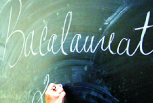 Supracontrol la Bacalaureat