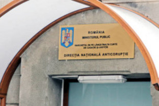 Șeful Vămii din Ialomița, audiat la DNA alături de patru subordonați